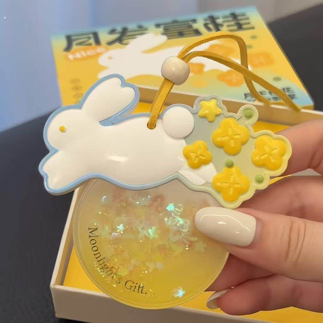 月发富桂玉兔挂件中秋节礼物香薰汽车挂件送男生女朋友闺蜜伴手礼