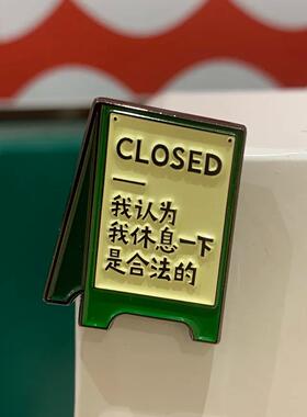 【上班搭子】上班工位好物摆件情绪稳定文字创意装饰磁吸小冰箱贴