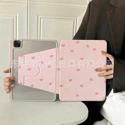 适用三星Tab S7/S8旋转支架S10笔槽平板套A7/A8/A9 Plus亚克力S6