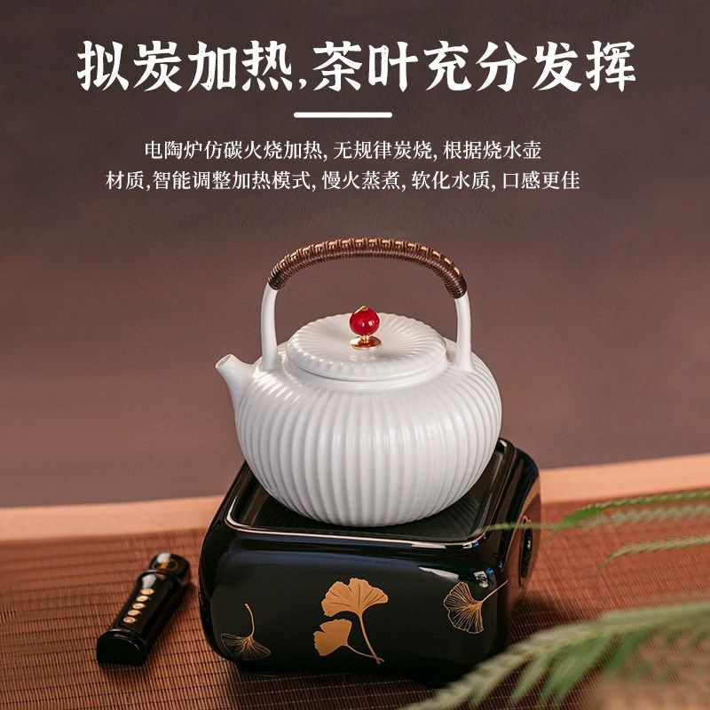 莺歌烧电陶炉煮茶器套装家用泡茶四方小型银壶玻璃壶煮茶炉烧水壶