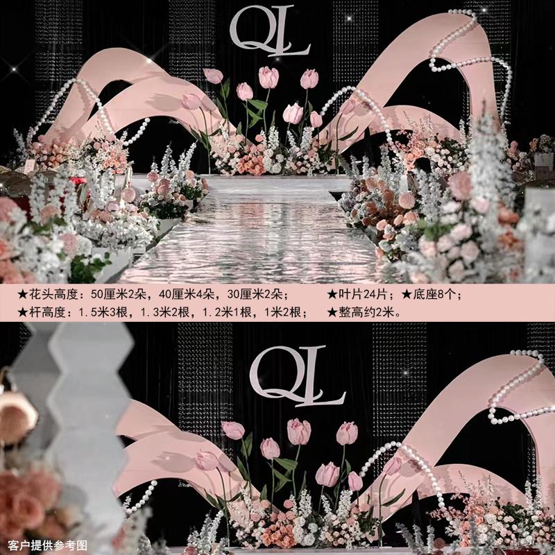 手工定制商场展会美陈婚礼装饰道具婚庆橱窗大型纸艺花郁金香S027