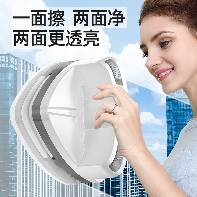 家用双面擦玻璃神器擦抹洗高层外窗户家政保洁专业清洁工具搽刷刮