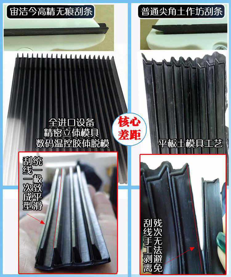 中空双层双面擦玻璃神器家用清洗窗户清洁器强磁力搽刮工具高楼调