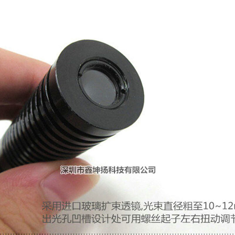 532nm绿光激光器 密室逃脱逃生激光阵迷宫酒吧舞厅用绿光可见光束