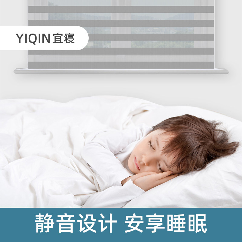 宜寝卫生间窗帘柔纱帘卷帘厨房浴室防水厕所窗户遮挡卷拉式遮阳帘