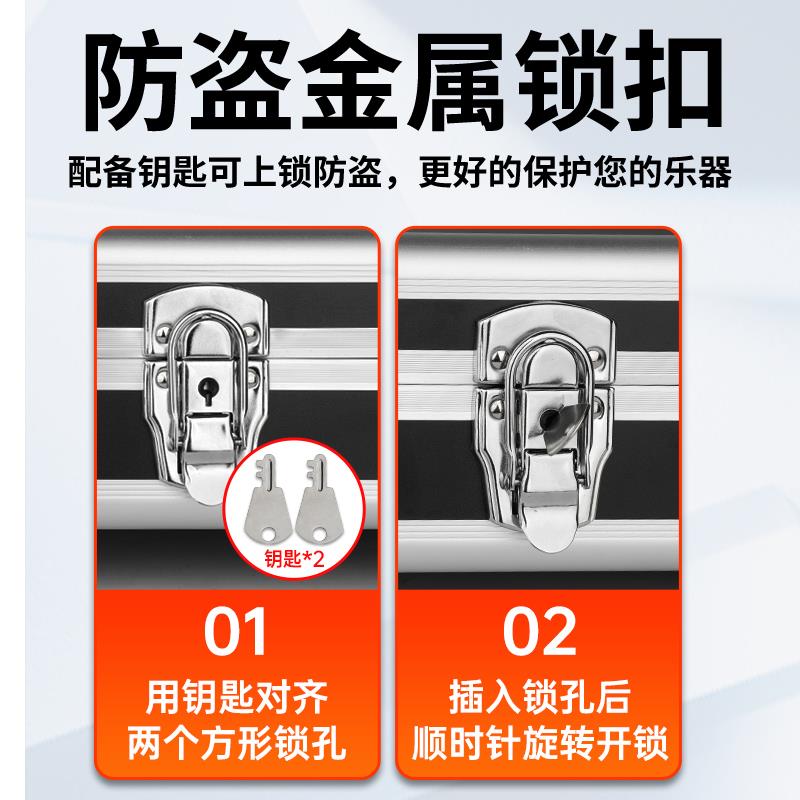 电吹管乐器专用硬盒乐小步雅佳5000华魅ac966雅思乐铝合金箱包