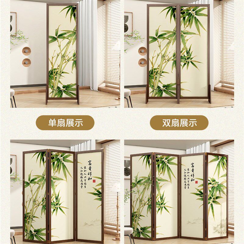 富贵祥和实木折叠屏风隔断可移动玄关客厅平风办公会议室遮挡中式