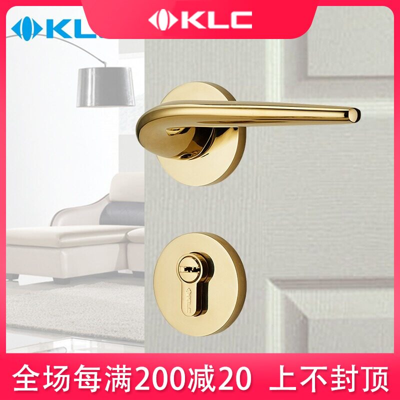 KLC门锁室内卧室房门锁黑色分体静音实木门执手锁具卫生间把手锁