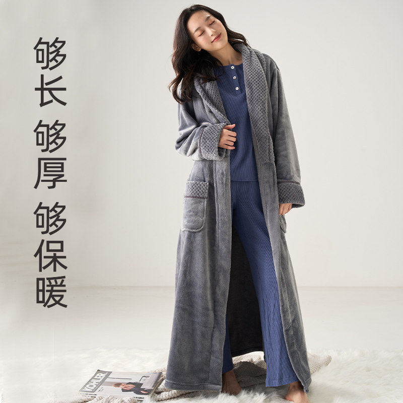 悦聆容2022新款秋冬季睡衣浴袍男女款法兰绒亲肤高级加厚家居服