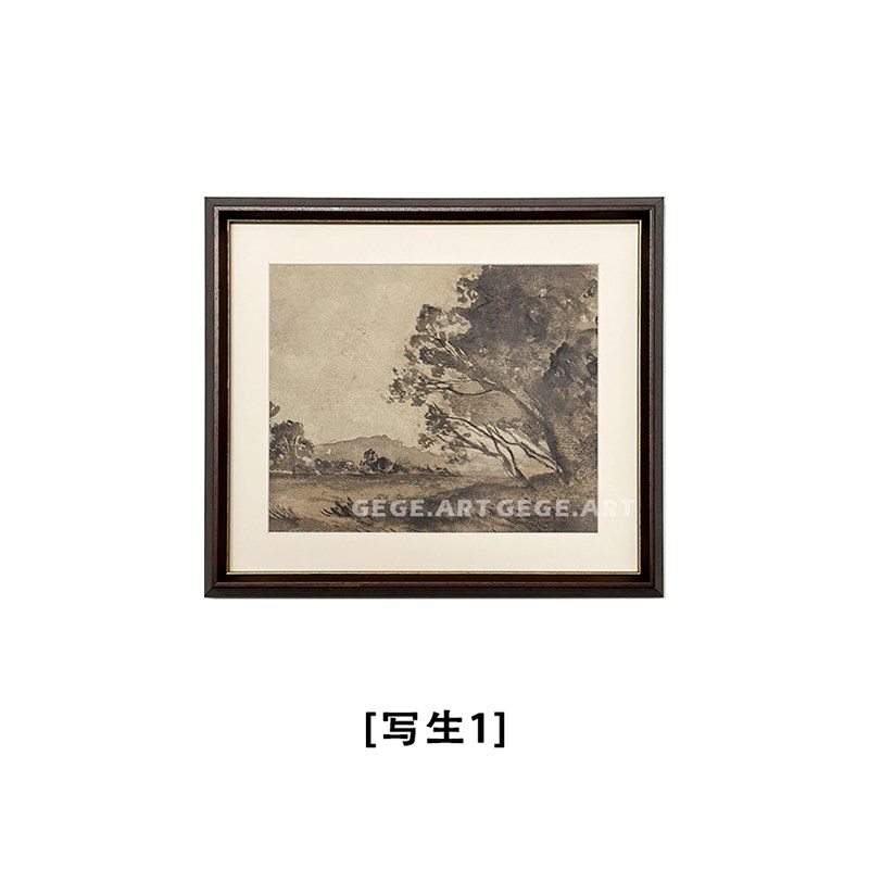 写生】风景高级感中古小众客厅装饰画复古风玄关卧室书房挂画