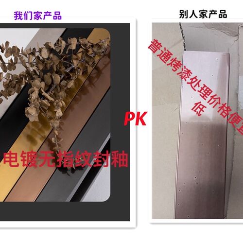 方管双弯不锈钢玻璃门亚黑大门把手拉丝玫瑰黑钛有框门KTV长拉手