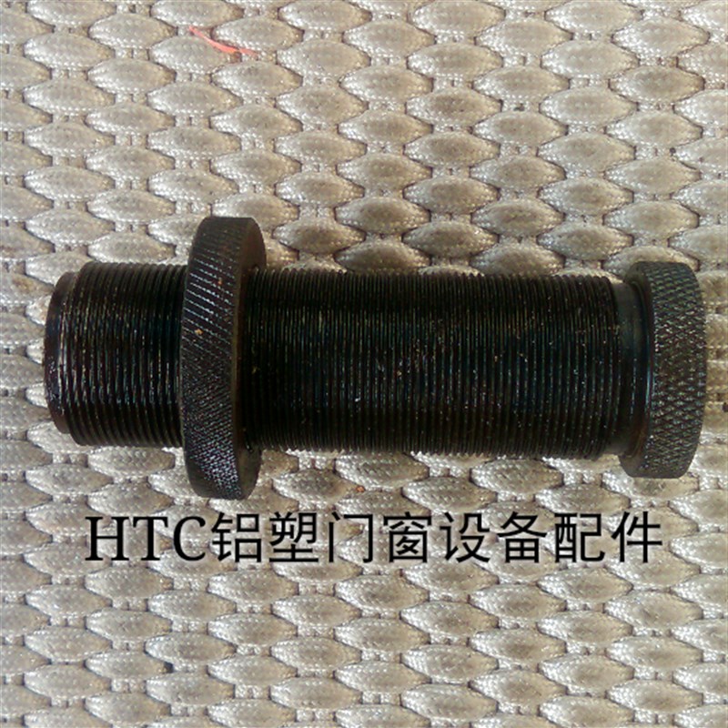 组角机定位底座固定座前油缸丝杠断桥铝合金塑钢门窗加工设备配件