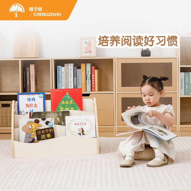 婴儿书架落地置物架家用阅读区儿童小绘本收纳架实木宝宝书柜木制