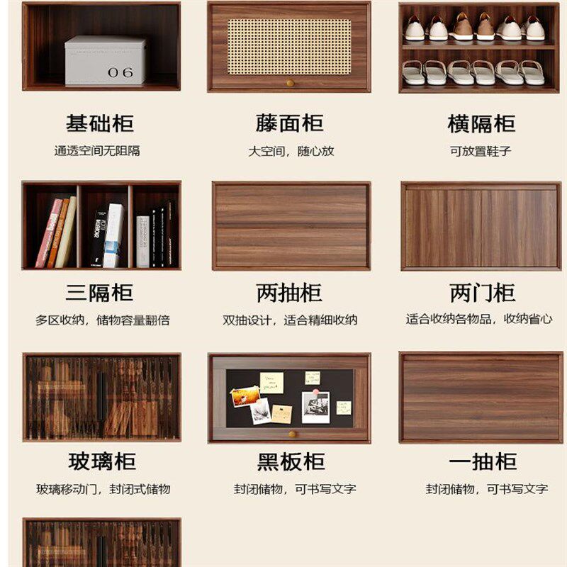 实木模块柜日式多功能自由组合柜客厅家用电视柜收纳书柜飘窗柜子