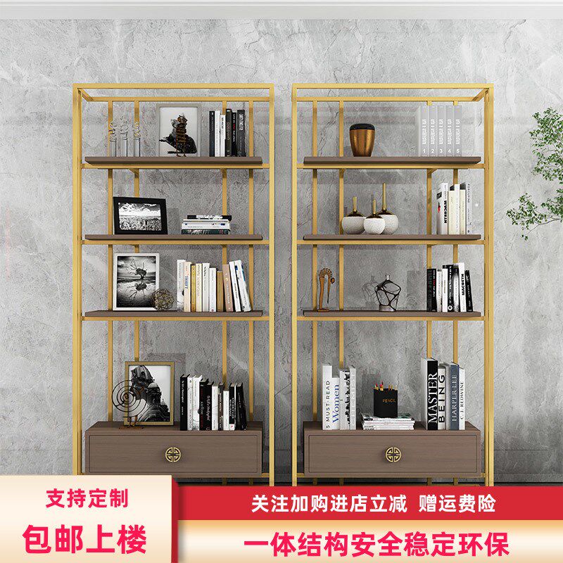 博古架铁艺新中式茶叶置物书架子办公室隔断摆件多宝阁展示柜陈列