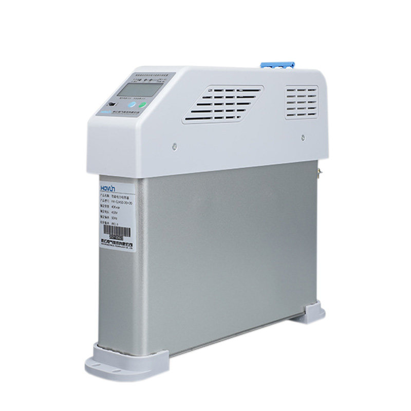 杭云电气HV-G/450V-20+20三相智能集成式电力电容器无功补偿装置