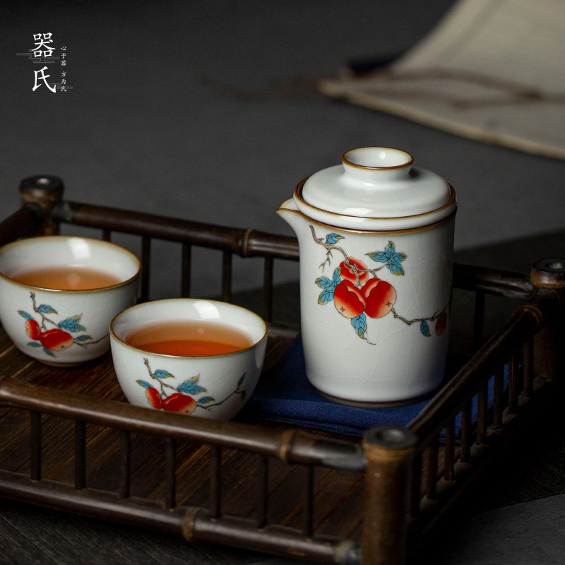 器氏 汝窑旅行茶具套装便携式一壶二杯陶瓷快客杯功夫户外泡茶壶