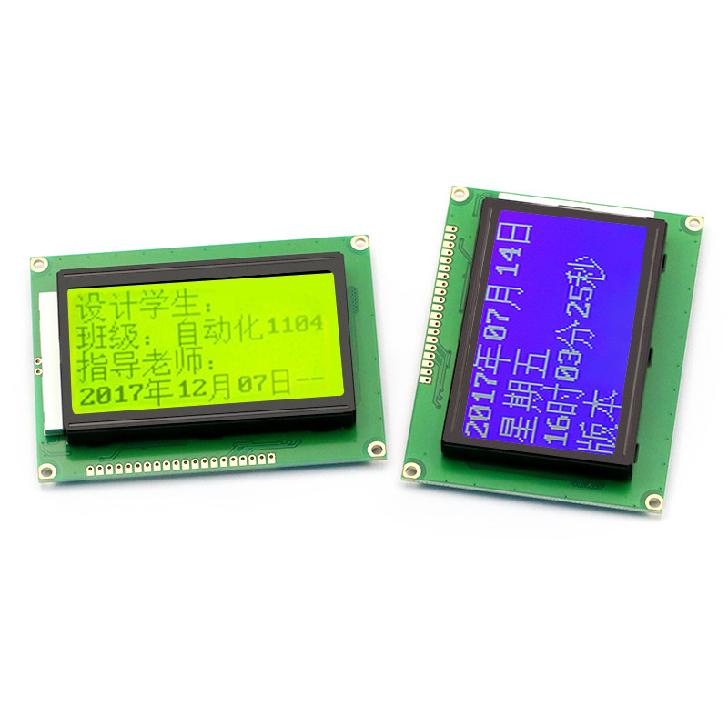 蓝屏LCD12864绿屏液晶屏中文字库12864-5V带背光S串/并口显示器件