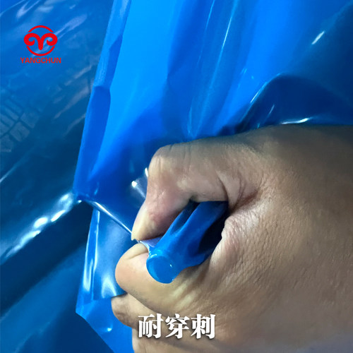 高栏平板半挂大货车专用加厚塑料薄膜盖顶防水雨布抗老化蓝色油纸