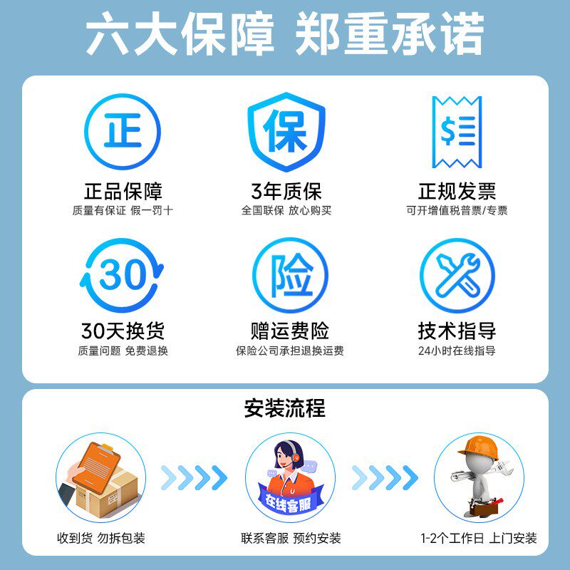 极米坚果投影幕布隐藏嵌入式天花幕布家用暗藏式抗光拉线电动升降