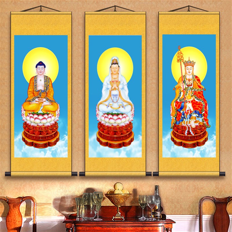 西方三圣金身画像 高清阿弥陀佛大势至观世音菩萨佛像画卷轴挂画