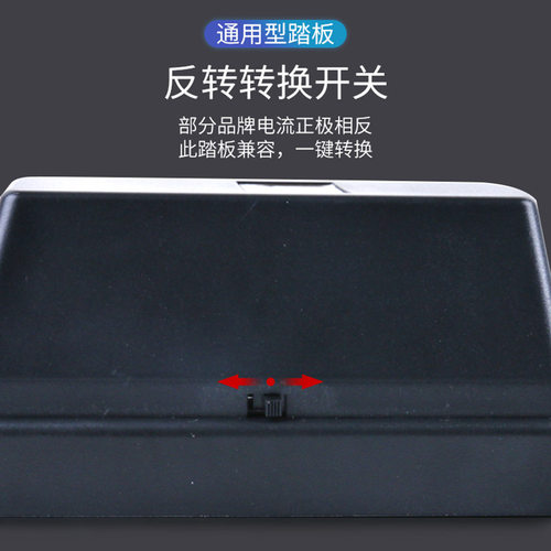 电钢琴延音踏板电子琴midi键盘合成器通用琴鼓金属脚踏板乐器配件
