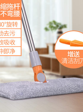 加长杆擦墙面厨房瓷砖拖把天花板清洁神器家用擦顶棚玻璃房顶床底