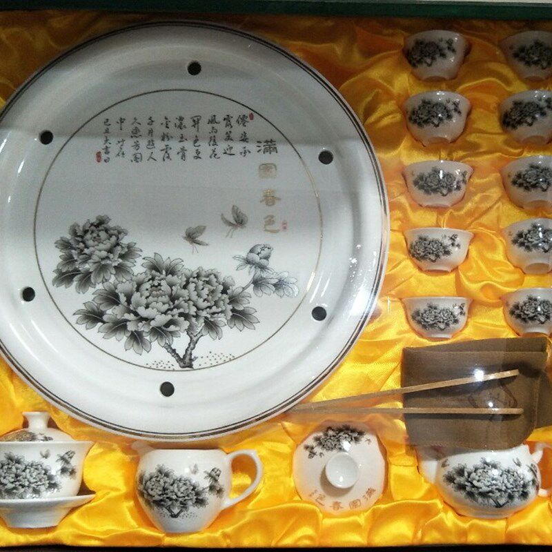 陶瓷茶具套装12英寸骨瓷茶盘盖碗茶壶茶杯家用送礼