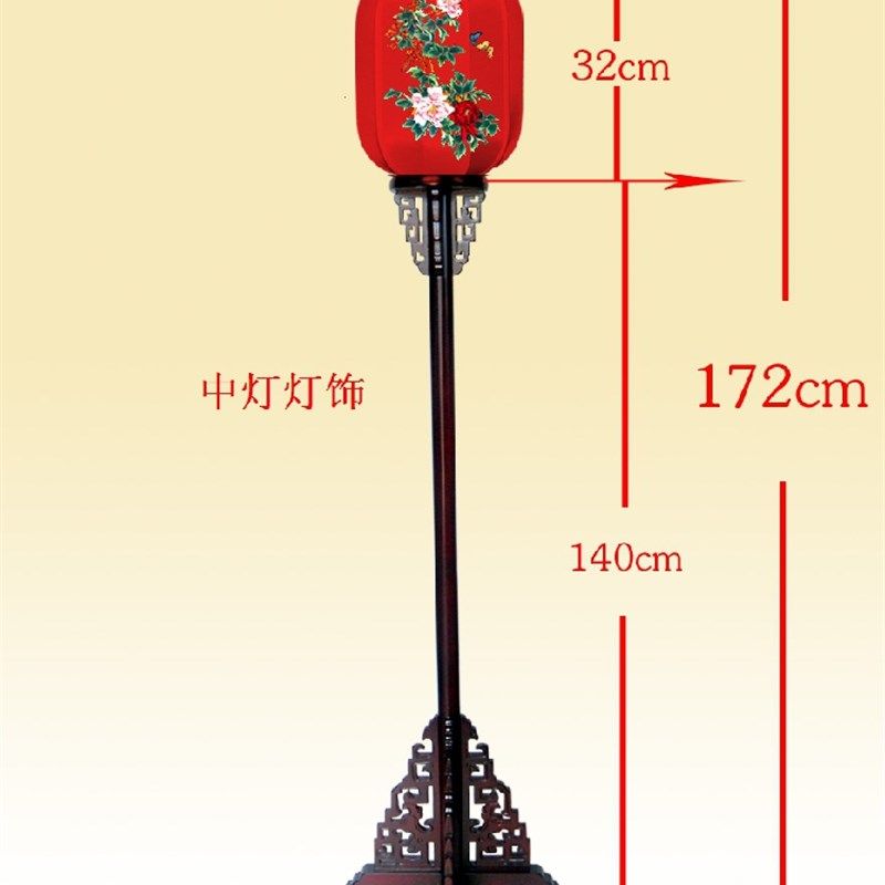 中式落地灯中式灯古典落地灯手绘仿古宫灯实木茶楼客厅卧室电影道