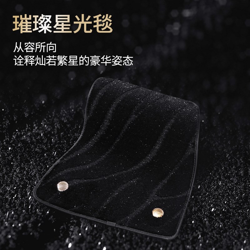 1000款全包围汽车脚垫专车专用防水防滑小轿车地垫脚踏垫四季通用