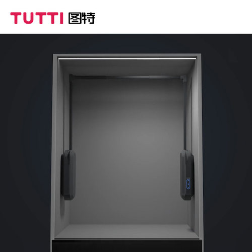 图特语音智能电动升降衣架衣柜自动挂衣器遥控上升回位挂衣杆五金
