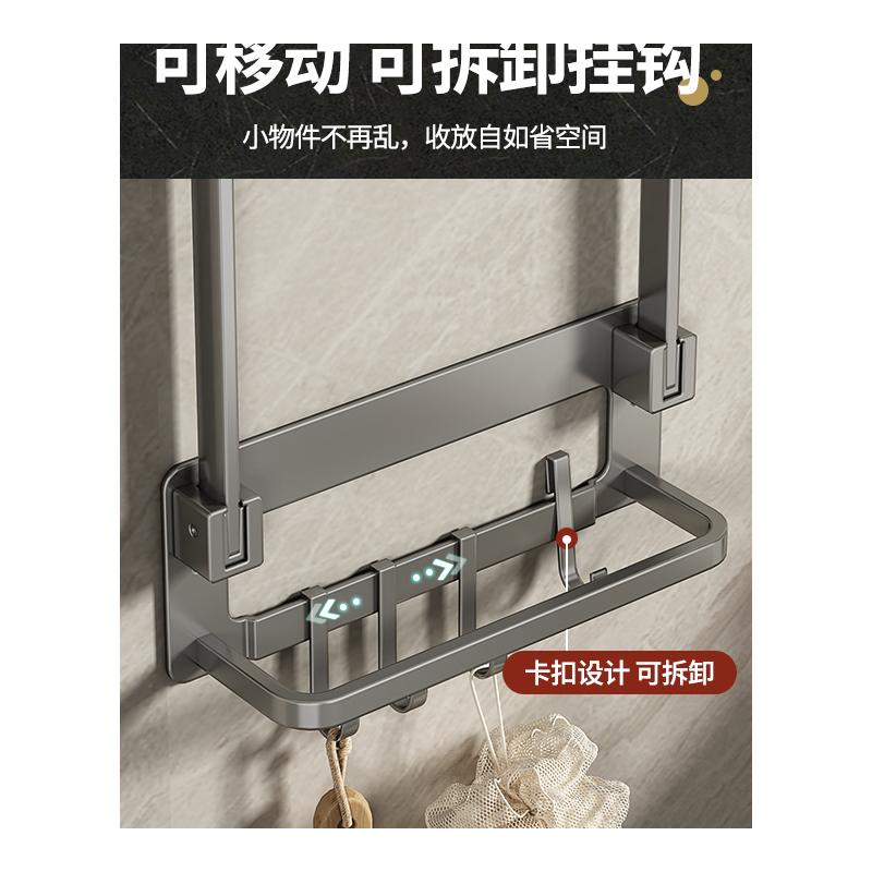 枪灰脸盆架卫生间壁挂免打孔收纳架浴室厕所墙上放洗脸盆置物架子