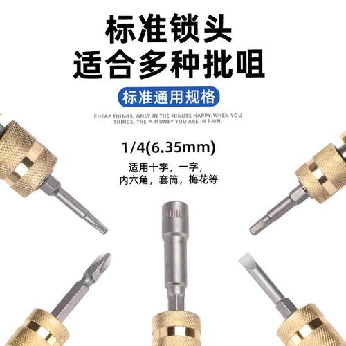 ULEMA气动螺丝刀风批5H工业级风起子螺丝批气批改锥改刀气动工具