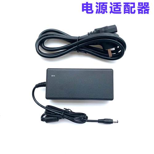Argox立象标签打印机CP2140/3140EX碳带轴/标签纸轴/电源/数据线