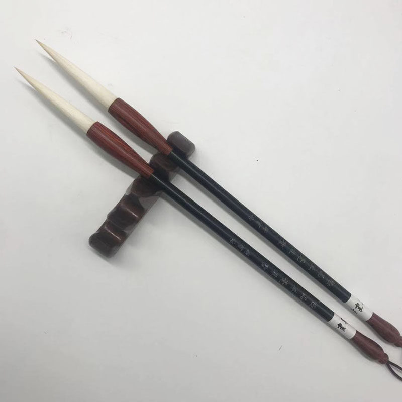 卫笔坊极品羊毫草圣长峰勾线毛笔极细套装国画文房四宝成人初学