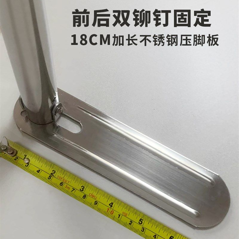 蚊帐支架杆加粗加厚家用不锈钢落地1.5m1.8米床带架子老式免安装