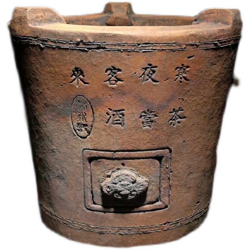 红泥炉手工风炉陶器炭炉小火炉文房茶道茶具碳烤炉煮茶炉子禅意包