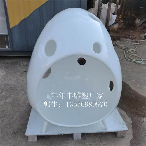 定制玻璃钢鸡蛋屋蘑菇书屋雕塑售楼处儿童区游乐场所商场趣味摆件