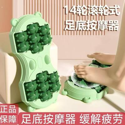 穴位指压板鹅卵石足底按摩垫脚踩足疗板家用石子路多功能脚底地垫