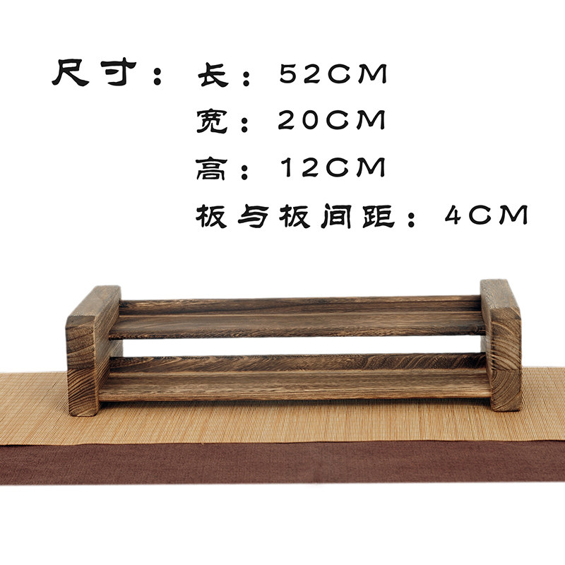 复古实木收纳架多层置物架茶具茶壶展示架茶杯架子茶艺茶道零配