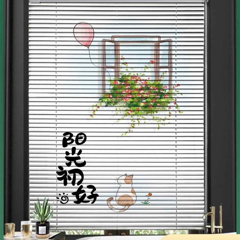 百叶窗帘免打孔办公室遮光升降铝合金窗户遮挡防水卷拉式卷帘定制