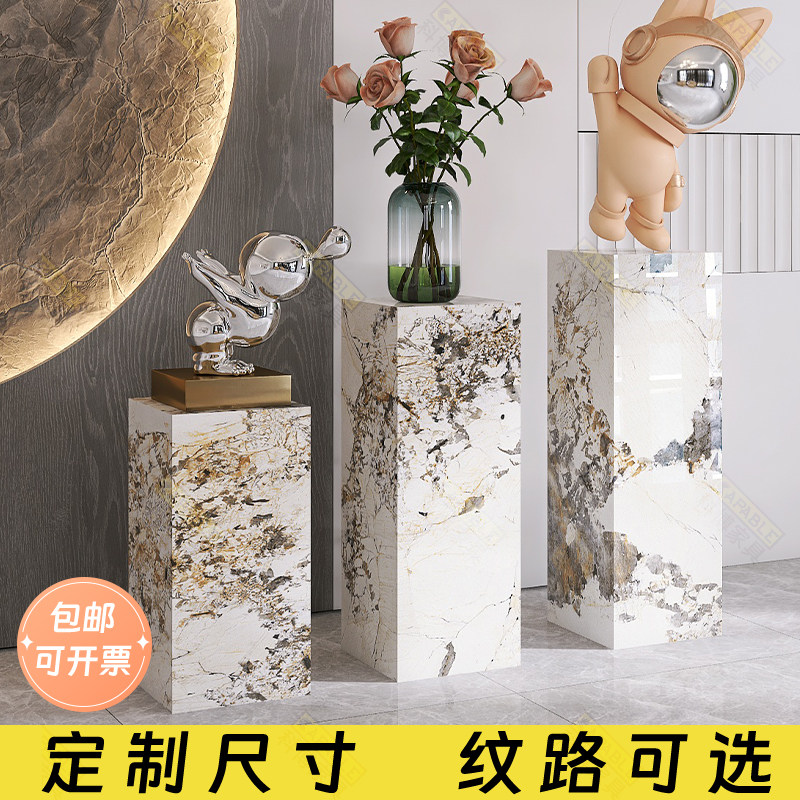 岩板花架轻奢落地式客厅玄关大摆件饰品石材底托花盆底座架新中式
