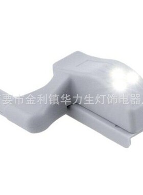 包邮LED橱柜灯衣柜灯铰链灯感应灯合页灯免布线酒柜鞋柜创意柜门