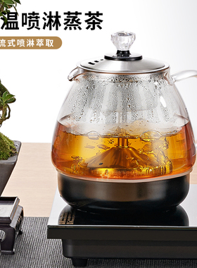 茶吧台烧水壶一体机全自动上水电热烧水壶泡茶专用茶具茶台一整套