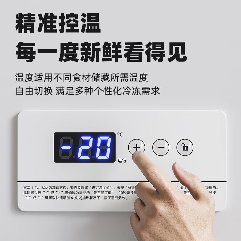 冰柜商用大容量冷柜冰箱冷藏展示柜保鲜冷冻两用岛柜卧式玻璃雪柜