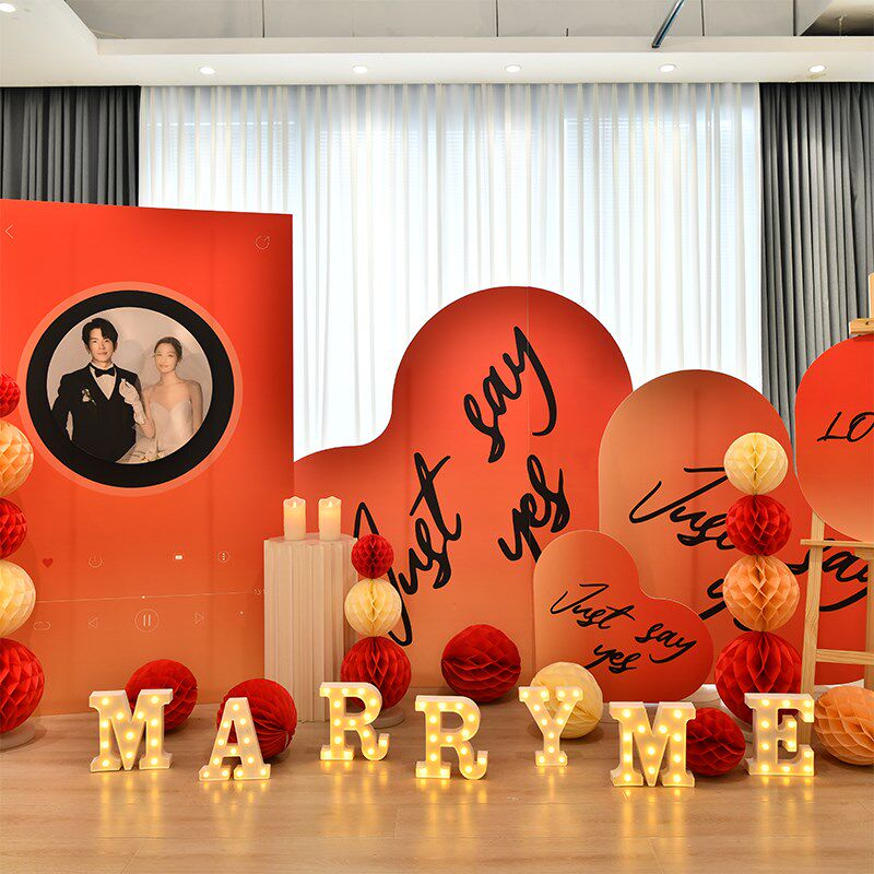 网红惊喜告白神器结婚求婚订婚宴简约仪式感场景装饰布置背景KT板