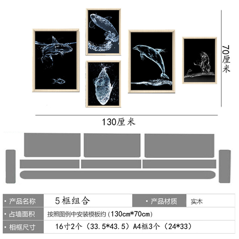 客厅实木相框挂墙组合洗照片做成画框照片定制来图定做宝宝照片墙