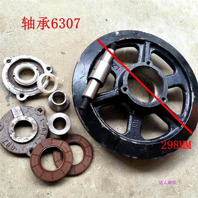 龙舟导向轮旋耕机收割机6307轴承涨紧轮组合履带运输车底盘配件