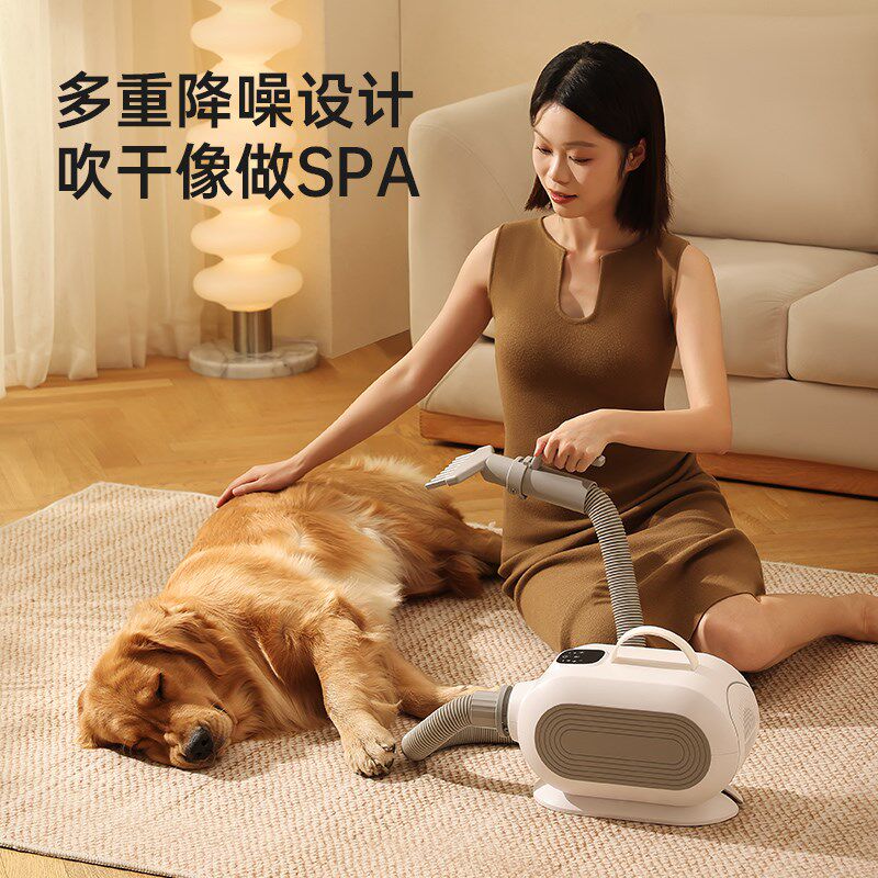 宠物吹水机狗狗专用猫咪洗澡吹干神器泰迪金毛狗狗洗澡吹干吹风机