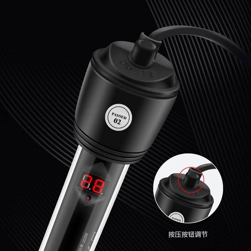 博宇鱼缸加热棒热带鱼加热加温器智能带液显温度水族箱电热恒温棒
